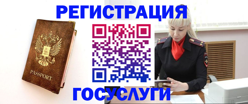 пропишу в квартире в Юрьевце