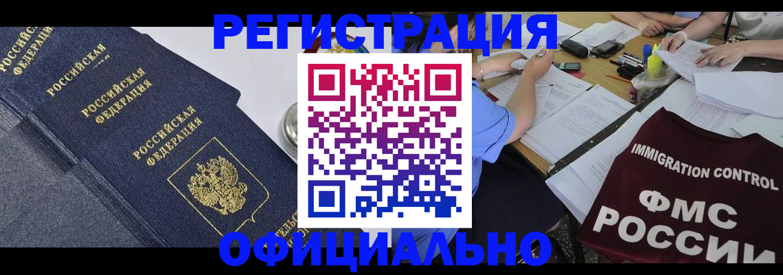 форма 3 в Юрьевце